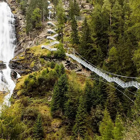 Haus Annemarie Апартаменты